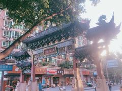 -宫廷糕点铺