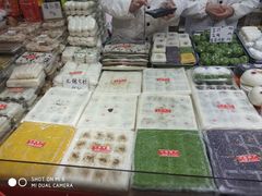 -一品方糕专卖店