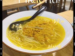 -苏堂阳春面•九年庆(北京路天河城店)