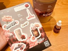 -OT另茶(上海幸福里店)