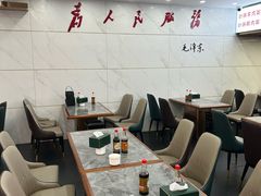 -奉天蚨祥饺子馆