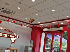 -塔斯汀中国汉堡(嘉禾望岗地铁站店)