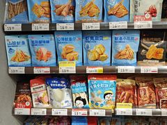 -锦荣悦汇城