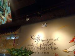 大堂-金源珲春串城·长春旗舰店(生态大街店)