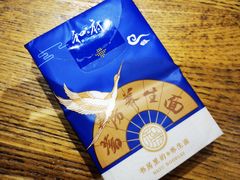 -和府捞面(中山龙之梦店)