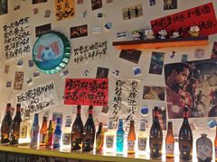 -三杯赤運·中式小酒馆(所城里店)