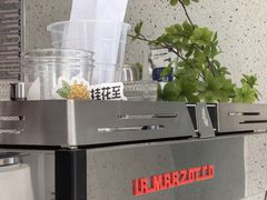 -北芒BEIMO COFFEE(五台山店)