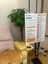 点击看大图 -Wax Brow蜜蜡脱毛美甲美睫眉吧