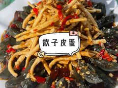 -麻木老地方牛筋牛杂(长堤街店)