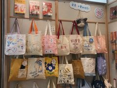 -猫的天空之城概念书店(印象城购物中心店)