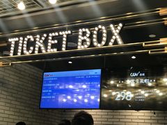 -CGV影城(广州K11店)