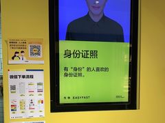 -方快-照相馆(长泰广场店)