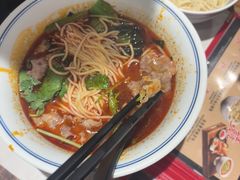-和府捞面(曹路花园城店)