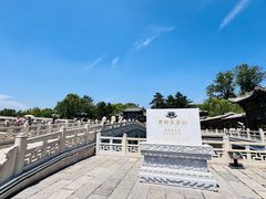 -晋祠博物馆