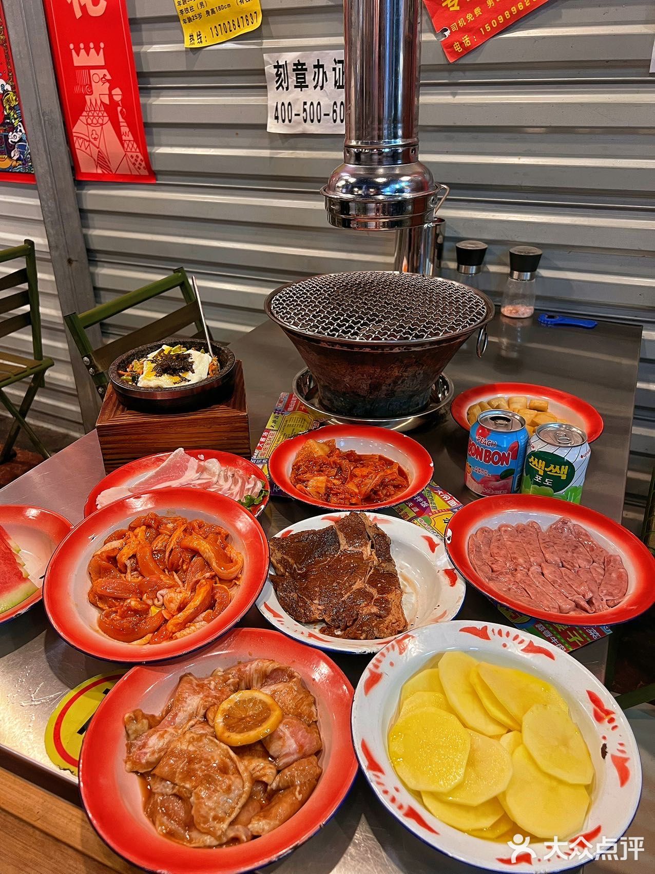 带你重回90年代，吃个地摊烤肉🥙