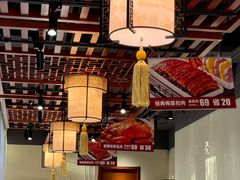 -惠丰堂饭庄·烤鸭·京味菜(民族大学店)