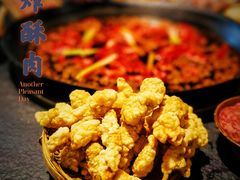 -胖碗火锅(观音桥店)