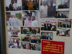 android_upload_pic-富临轩私房菜(集庆门大街店)