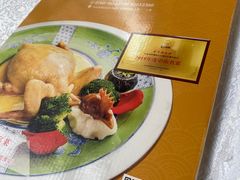 -小榄公饭店(西区彩虹店)