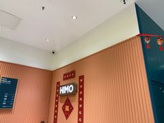 -海马体照相馆(重庆爱琴海购物公园店)