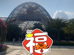 -三亚海昌梦幻海洋不夜城