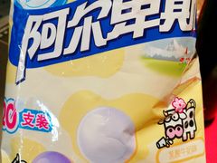 -华润苏果(晓庄国际商业广场店)