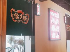 -鸽子侯·家宴·平价海鲜(市图书馆店)