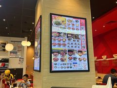 -食其家·牛丼咖喱(湾厦店)