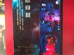 -魔方剧情密室(徐汇店)