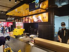-麦当劳(中山公园龙之梦店)