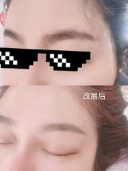 -Yue Show馨选·半永久纹眉纹眼线