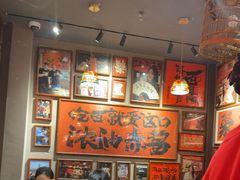 -王繁星面馆(西安熙地港店)