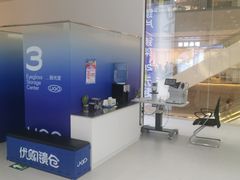 -优购镜仓(丰台大悦春风里店)