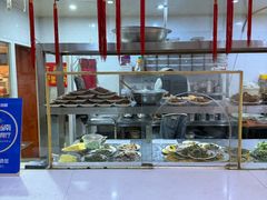 -醉八仙热酒馆(渝中店)