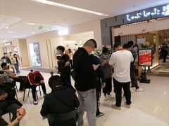 -温野菜涮涮锅(曲江大悦城店)