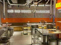 -梅梅家的烤肉店(槐北路店)