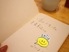 -猫的天空之城概念书店(景德镇陶溪川店)