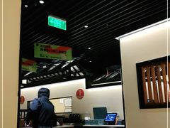 大堂-客语客家菜(琶洲保利店)