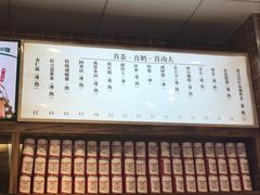 -美芝莲(领展购物广场中关村店)