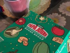 -棒约翰比萨意面(马家堡西路店)