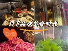 -亦境芳香·SPA影院足道(梅林店)