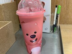 -喜茶(北京财富购物中心店)