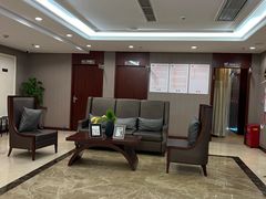 -爱康国宾体检中心(五角场万达广场分院)