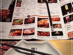-烤匠麻辣烤鱼(环球中心店)