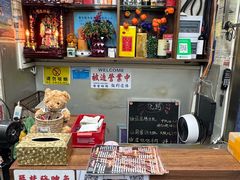 -大富蚝乌东哥饭店·石锅鱼杂·柠檬鸭(革新路店)