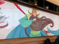 -武圣羊汤·西北面(朝阳门店)