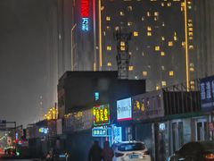 -老城铜锅涮肉(丽浩福仕汇店)