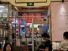 -大哥餐厅(西城花园店)