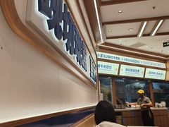 -粉小主·贵州酸汤牛肉粉(南京仙林金鹰店)