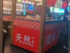 -仙隐小鹿中華の日料(荣民龙首广场店)